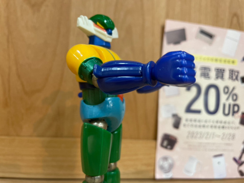 トレファクブログ画像2