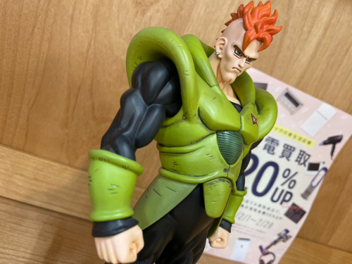 トレファクブログ画像3