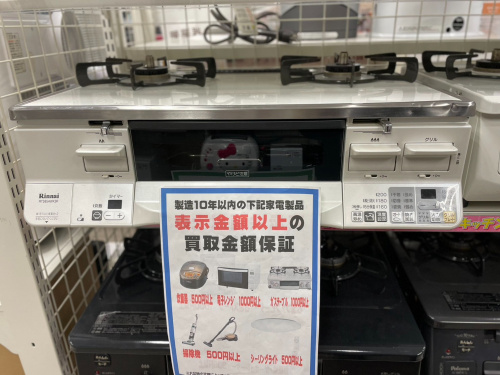 トレファクブログ画像1