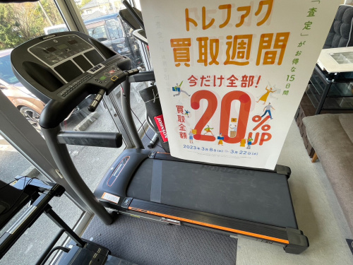 トレファクブログ画像1