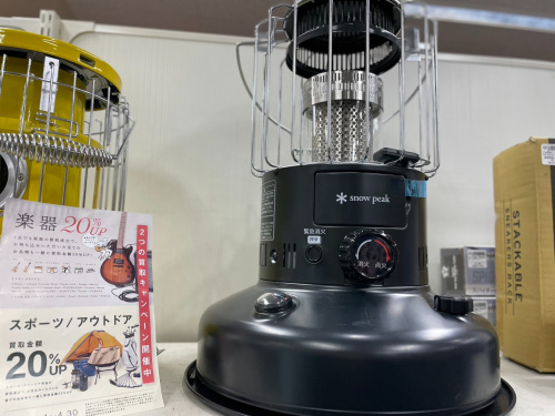 トレファクブログ画像1