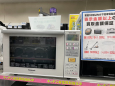 トレファクいわき平店ブログ
