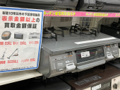 トレファクいわき平店ブログ