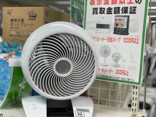 トレファクブログ画像1
