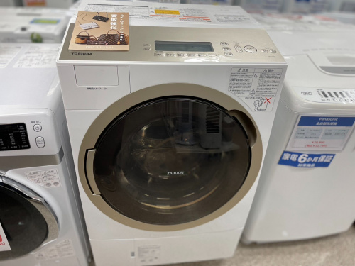 トレファクブログ画像1
