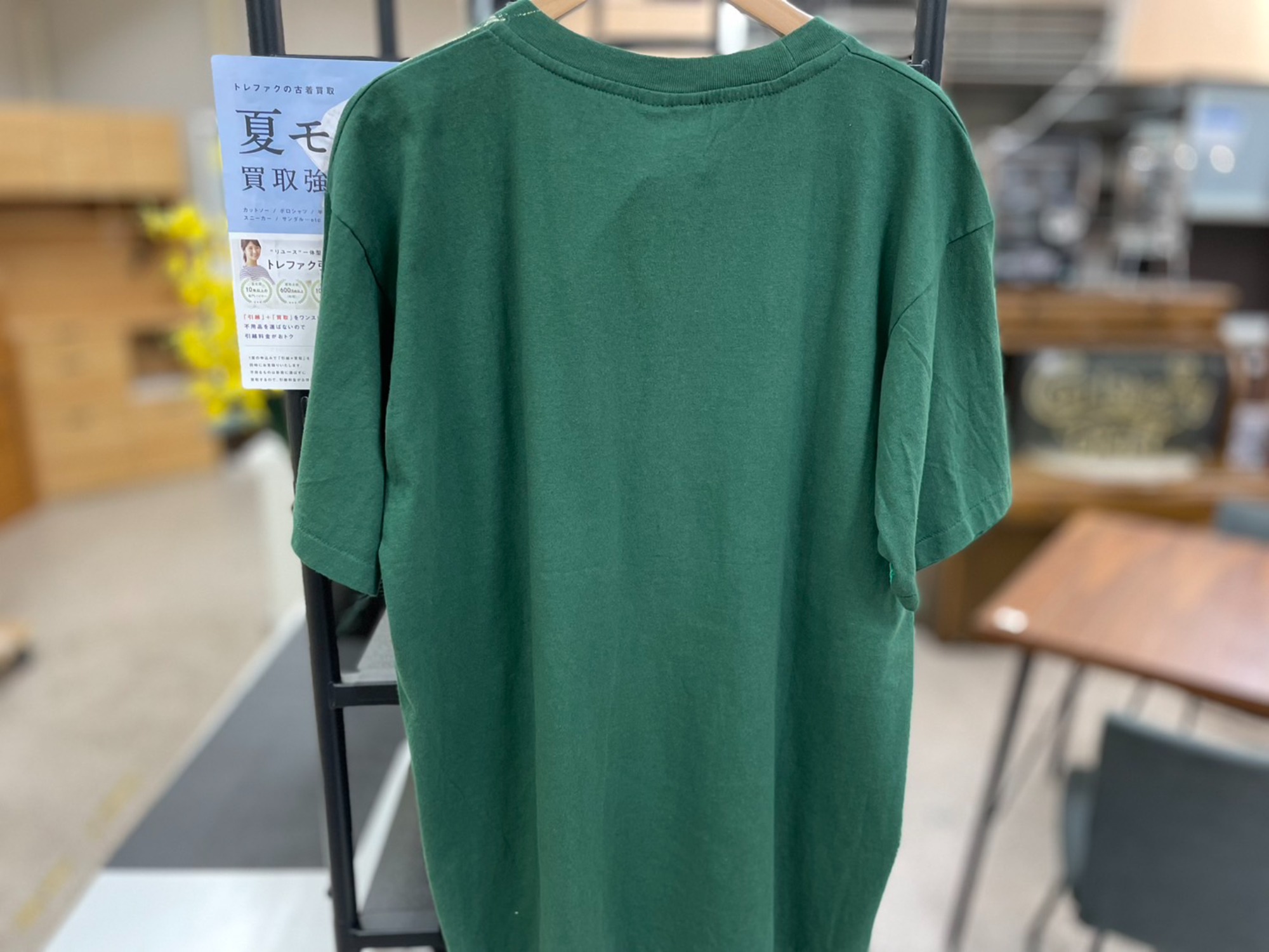 夏モノ衣類買取強化中！！】AKIRA Tシャツを買取入荷致しました