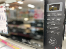 トレファクいわき平店ブログ