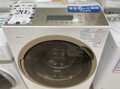 トレファクいわき平店ブログ