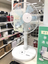 トレファクいわき平店ブログ