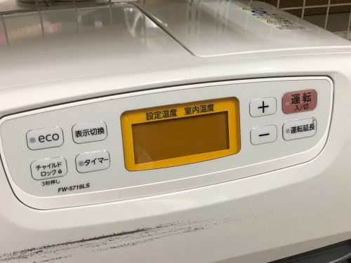 トレファクブログ画像2