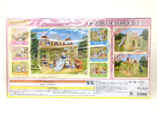 トレファクブログ画像2