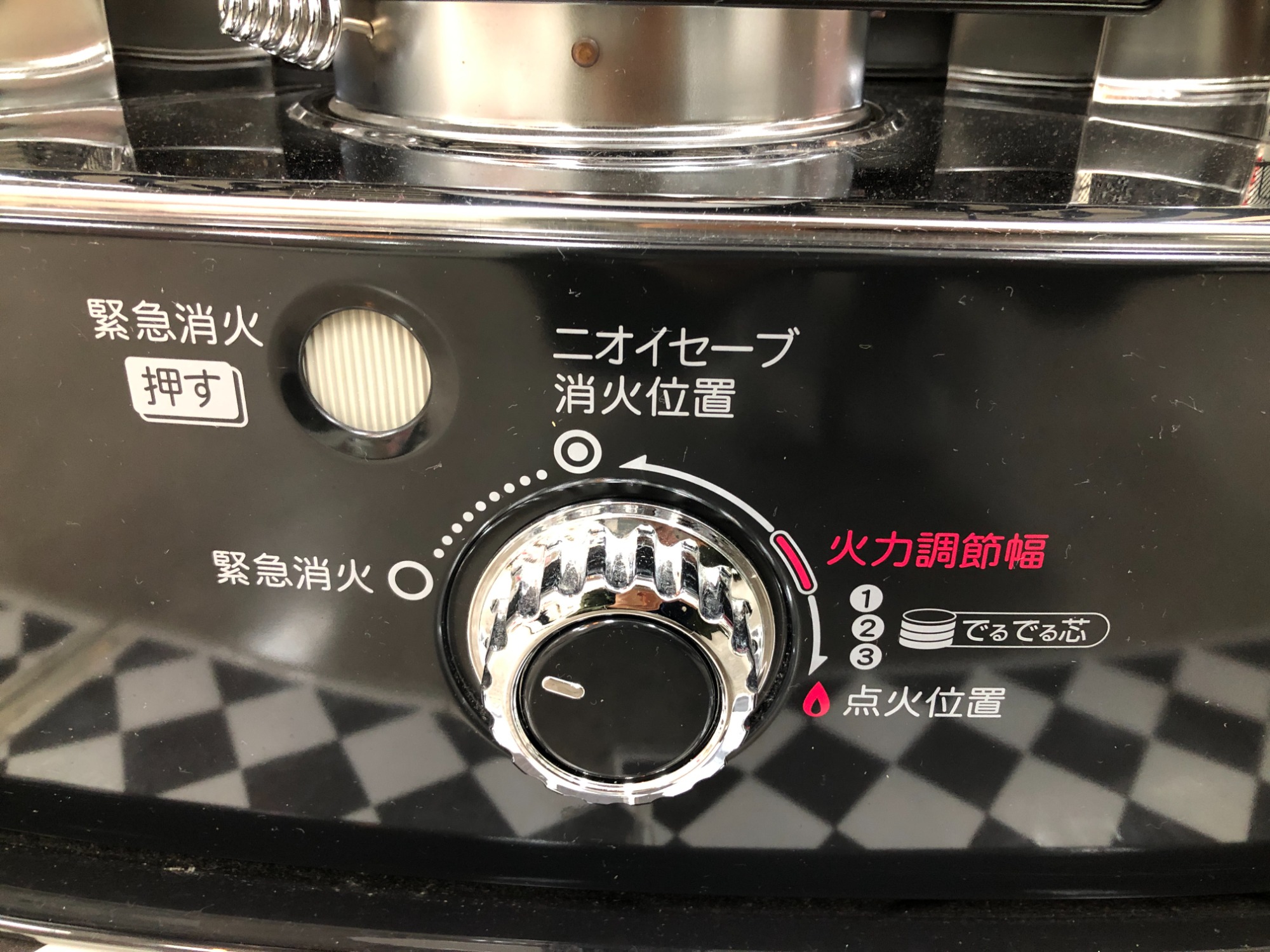 TOYOTOMI(トヨトミ)】石油ストーブ買取入荷しました！【いわき平店 
