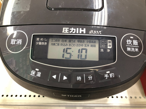 トレファクブログ画像2