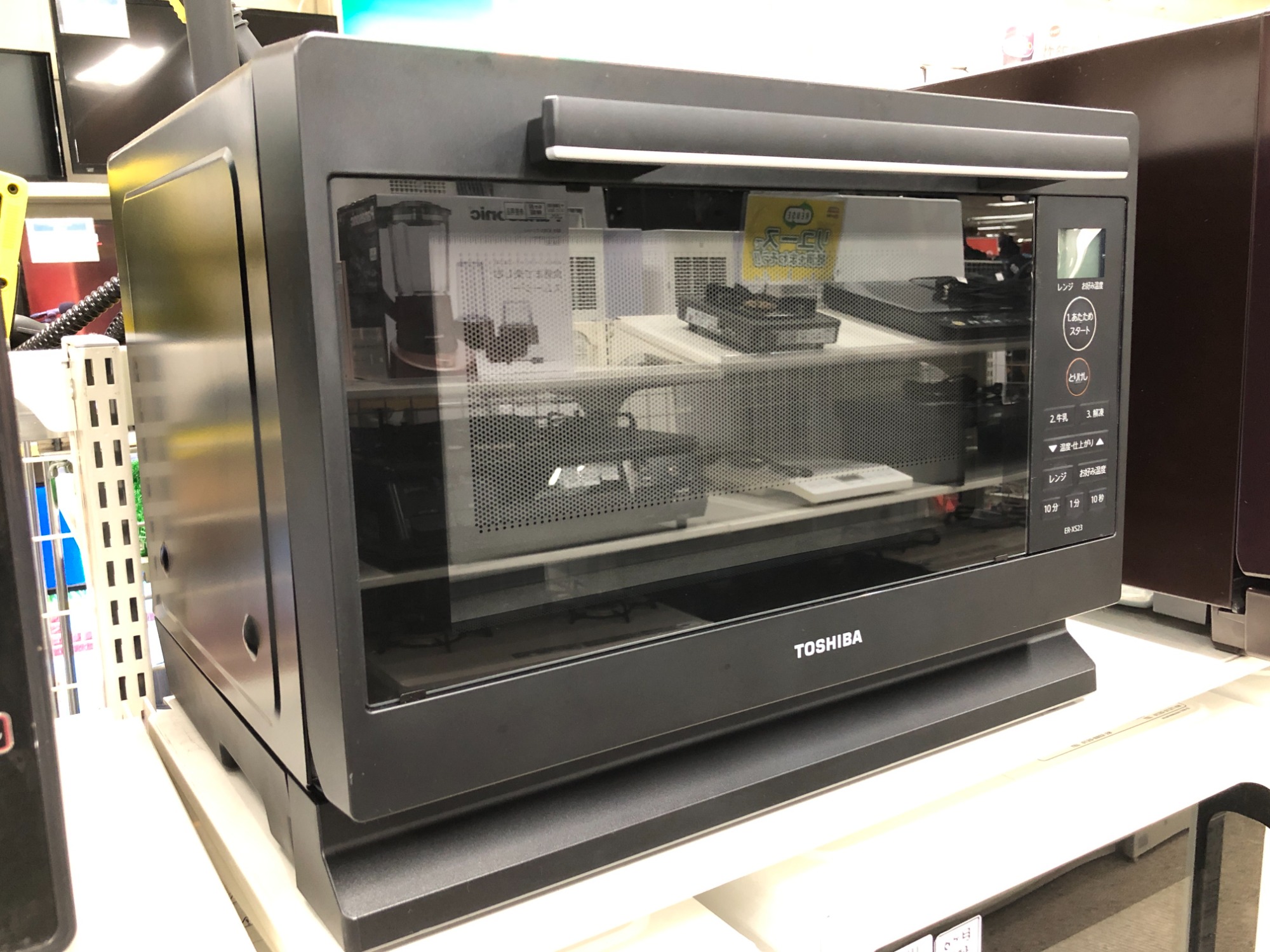 TOSHIBA/東芝】電子レンジを買取入荷しました！【いわき平店】｜2024年