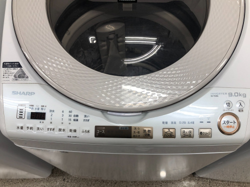 トレファクブログ画像2