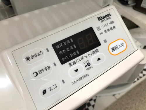 トレファクブログ画像2