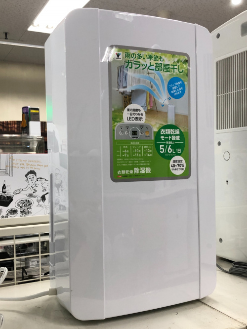 トレファクブログ画像1