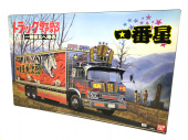 トレファクいわき平店ブログ