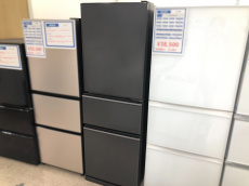 トレファクいわき平店ブログ