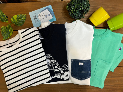 トレファクブログ画像10