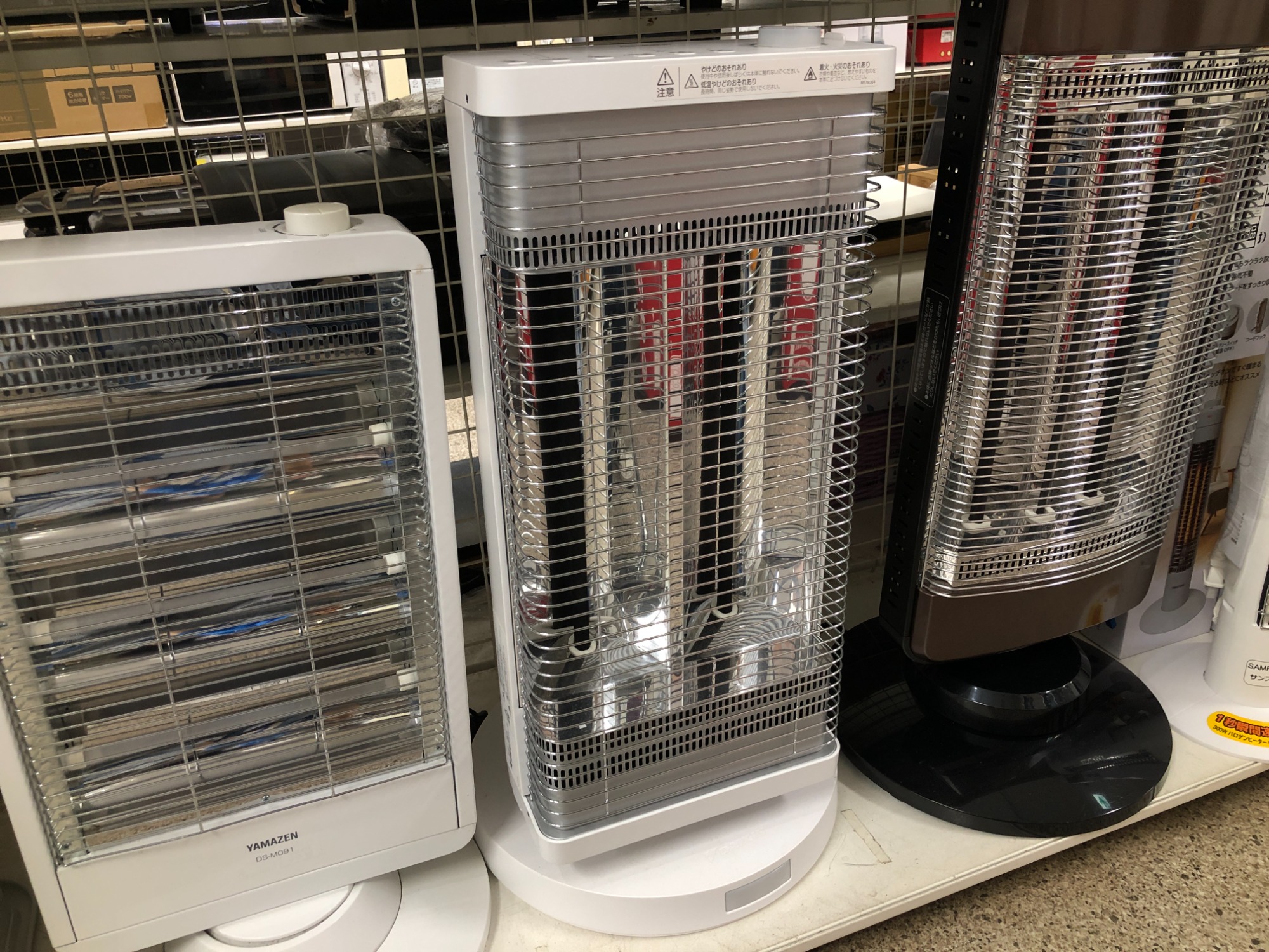 DAINICHI(ダイニチ)の遠赤外線ヒーターを買取入荷しました！中古家電を