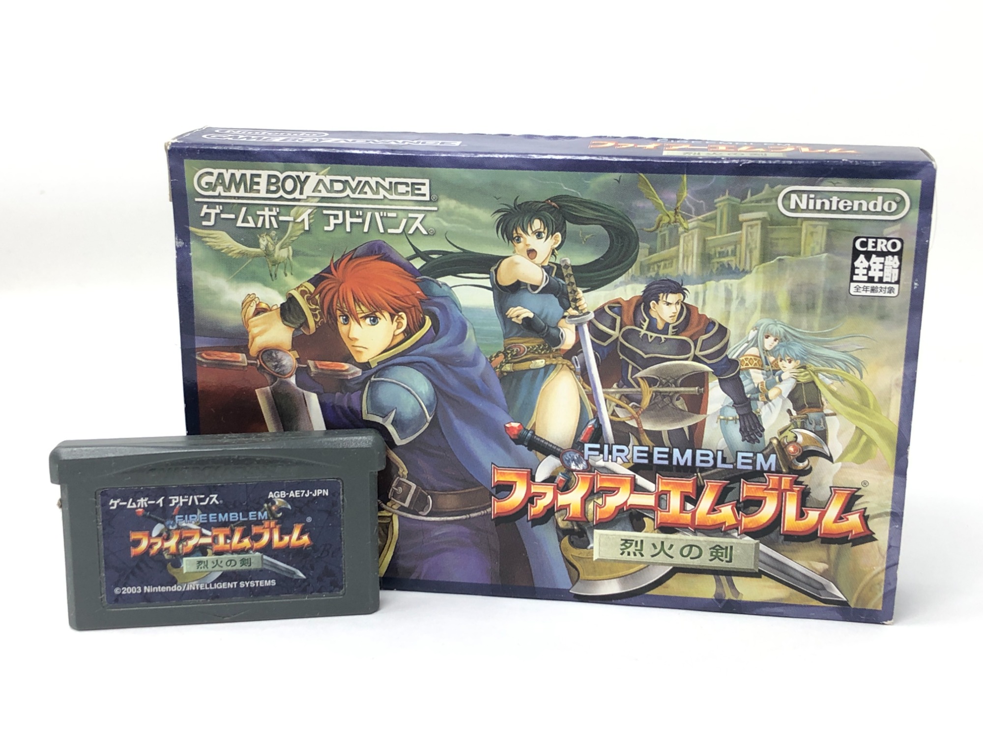 ファイアーエンブレム 烈火の剣 ＆聖魔の光石 ファイアーエムブレム