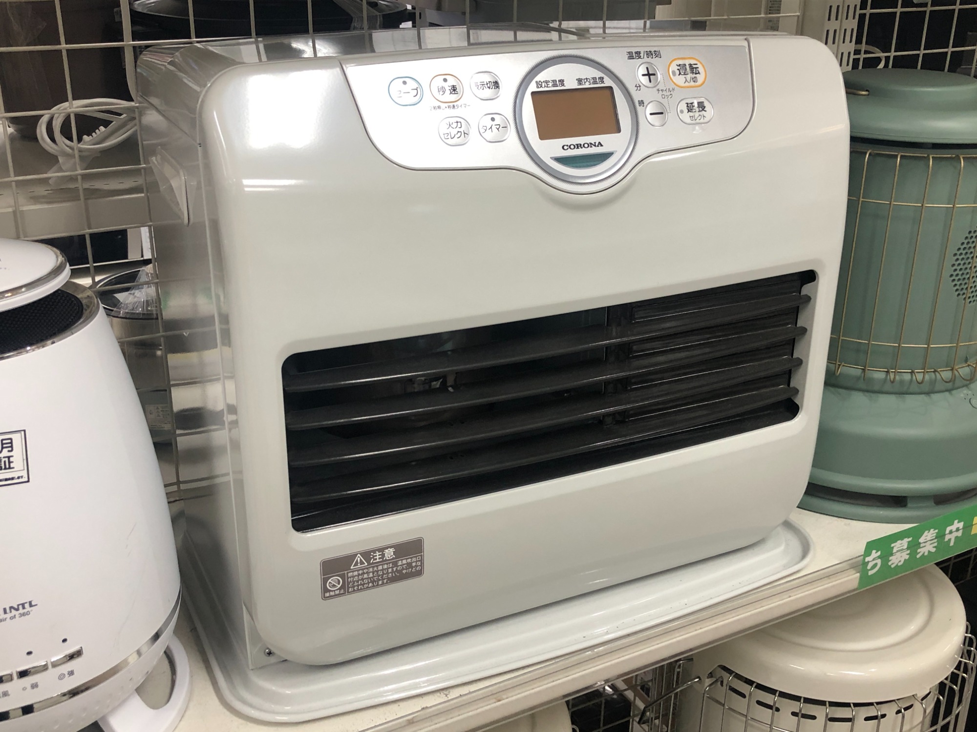 CORONA(コロナ)の石油ファンヒーターを買取入荷しました！中古家電を