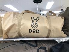 トレファクいわき平店ブログ