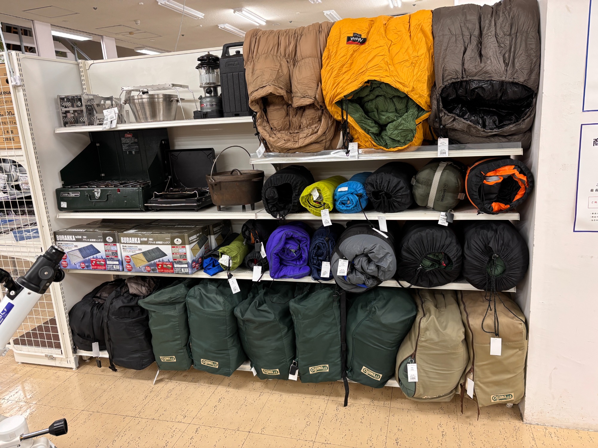 Coleman(コールマン)のインフレーターマットを買取入荷しました