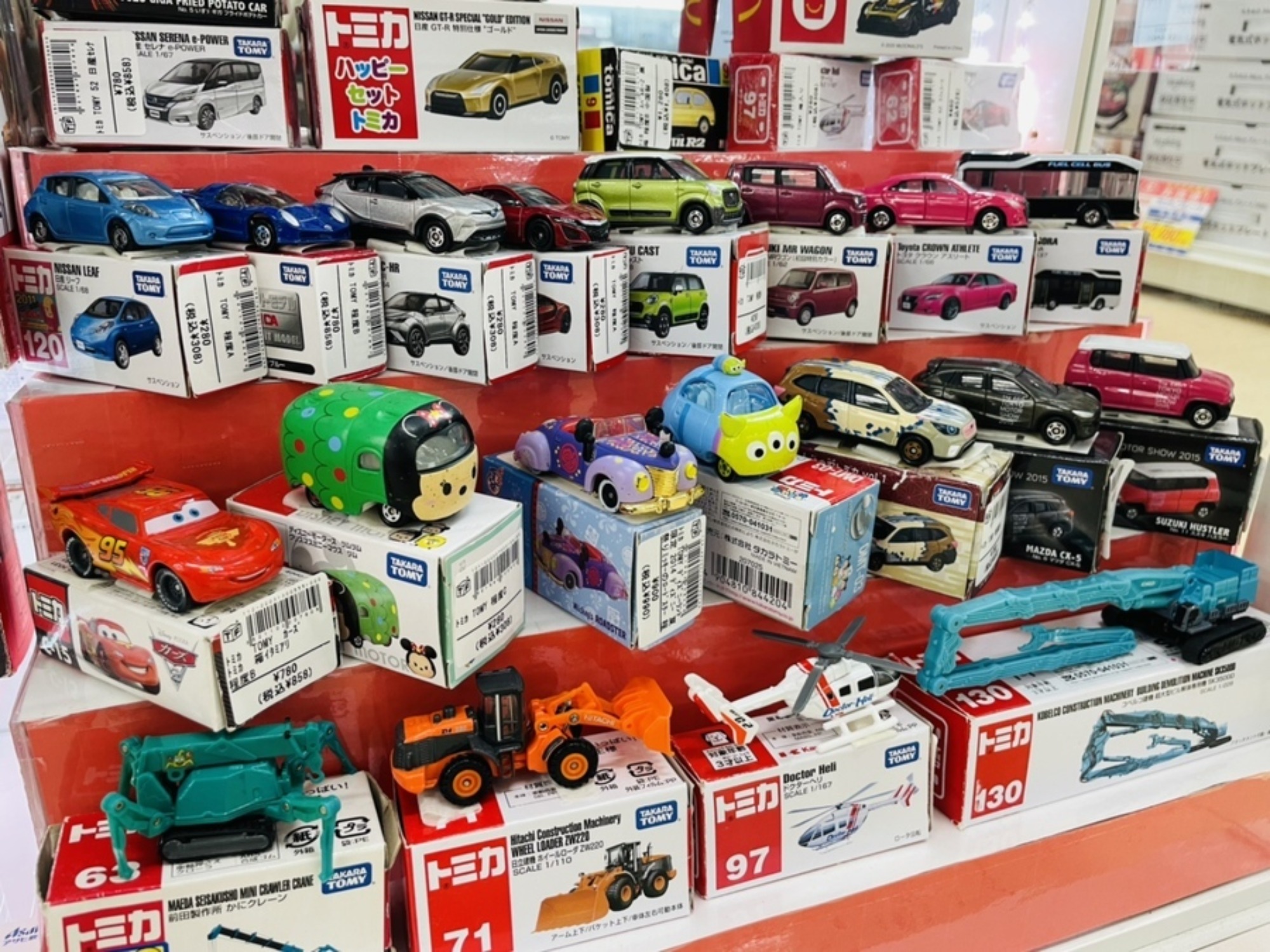 公式サイト - ハイブランドの新作が続々登場 ミニカー買取強化中！】KOMATSU (コマツ)のミニカーを買い取り ミニカー