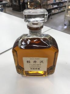 トレファクいわき平店ブログ