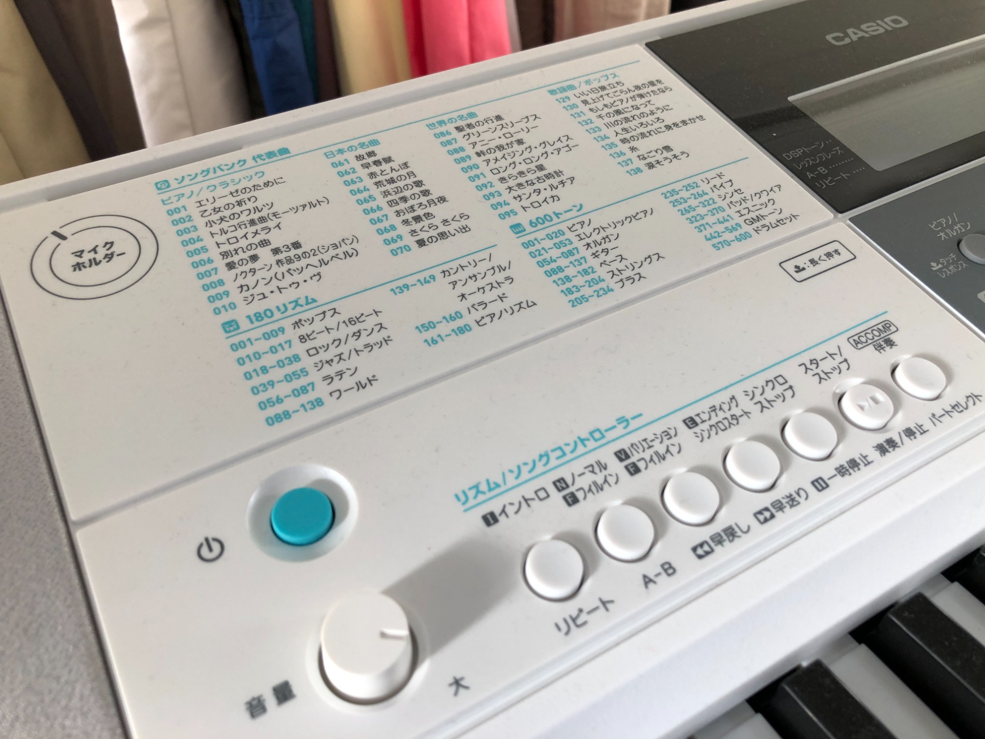 楽器買取強化中！】CACIO(カシオ)のキーボードを買取入荷しました