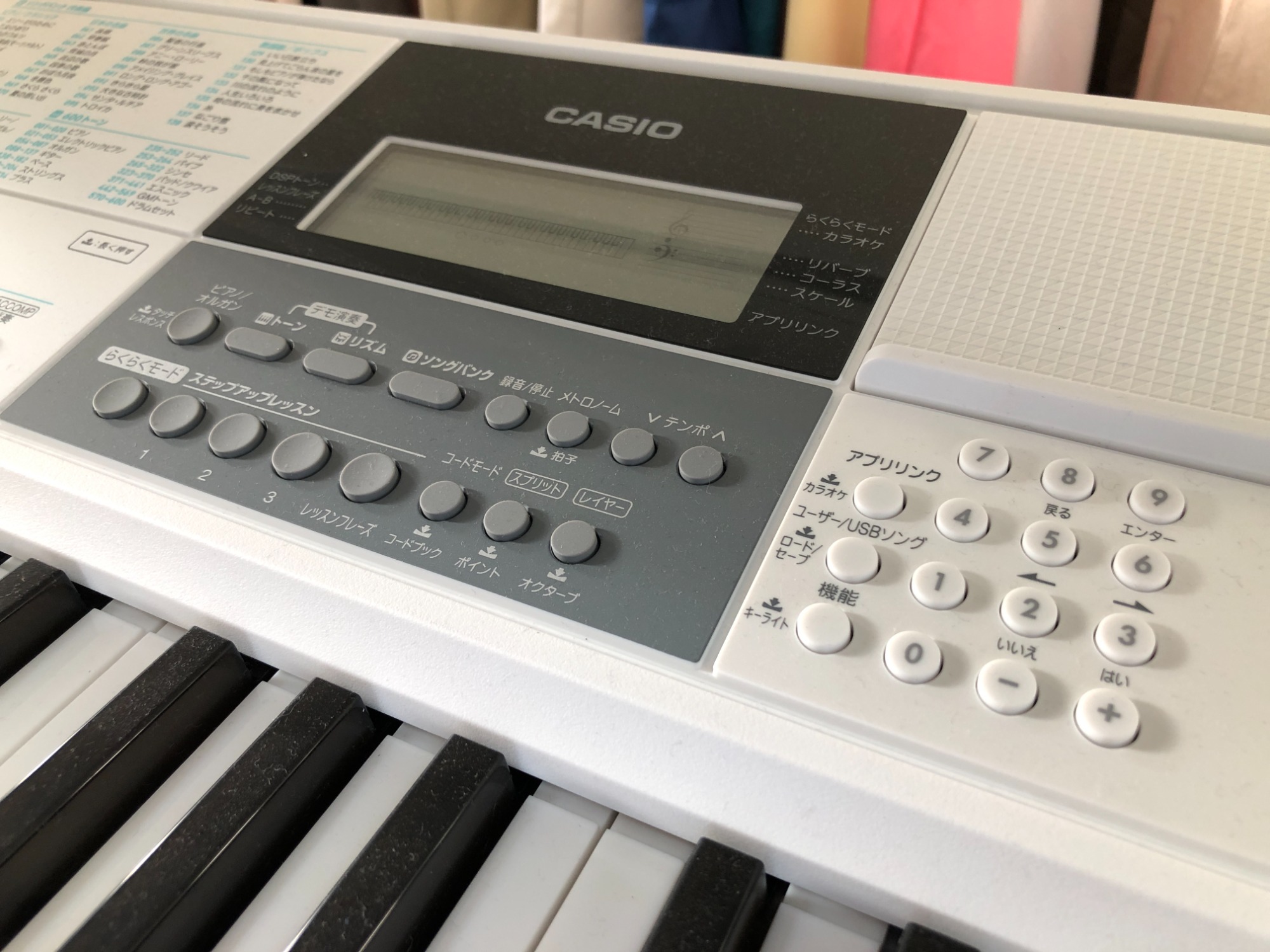 楽器買取強化中！】CACIO(カシオ)のキーボードを買取入荷しました