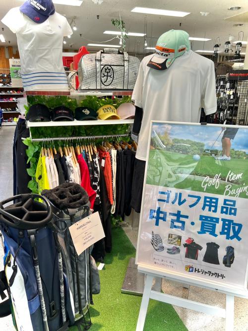 トレファクブログ画像4