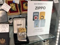 トレファクいわき平店ブログ