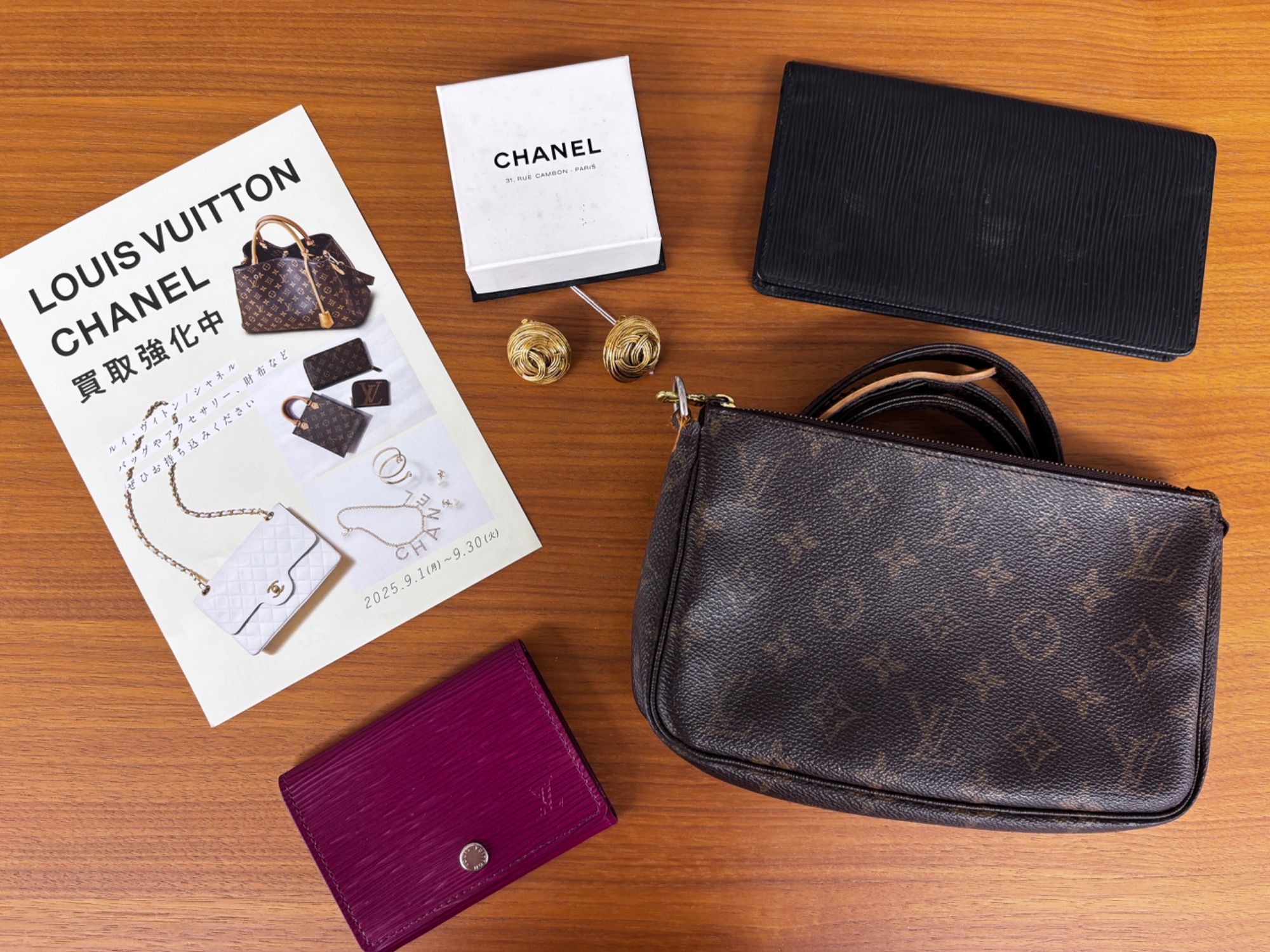 CHANEL (シャネル)の香水を買取入荷しました！LOUIS VUITTON