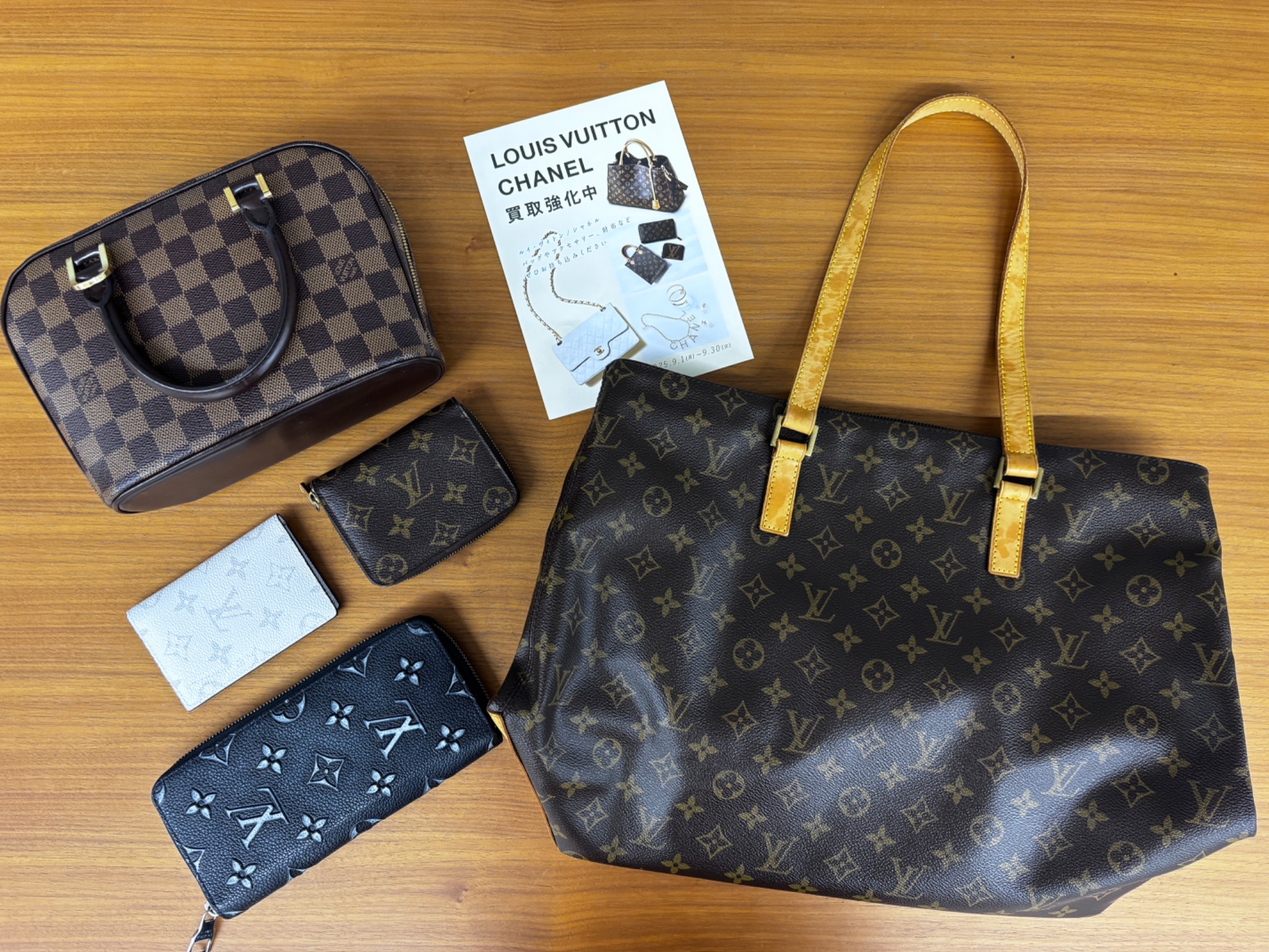 Louis Vuitton ブラック 長財布 友達から譲ってもらいました！ LOUIS VUITTON ルイヴィトン 長財布 アンプラント