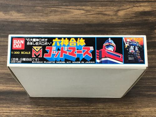 トレファクブログ画像3