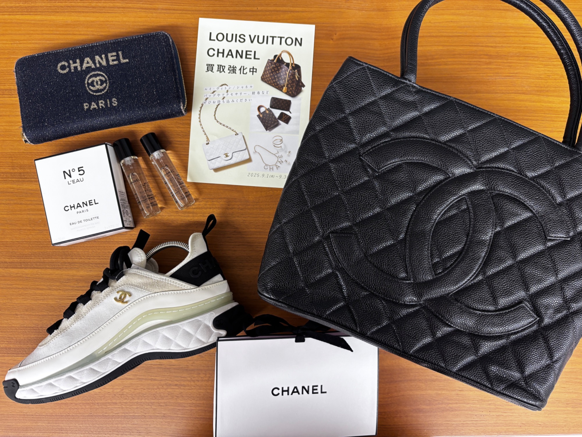 ルイ・ヴィトン、シャネル、ディオール ボックス多数 img_ec46e4b5efcffd18eaf1944e6e