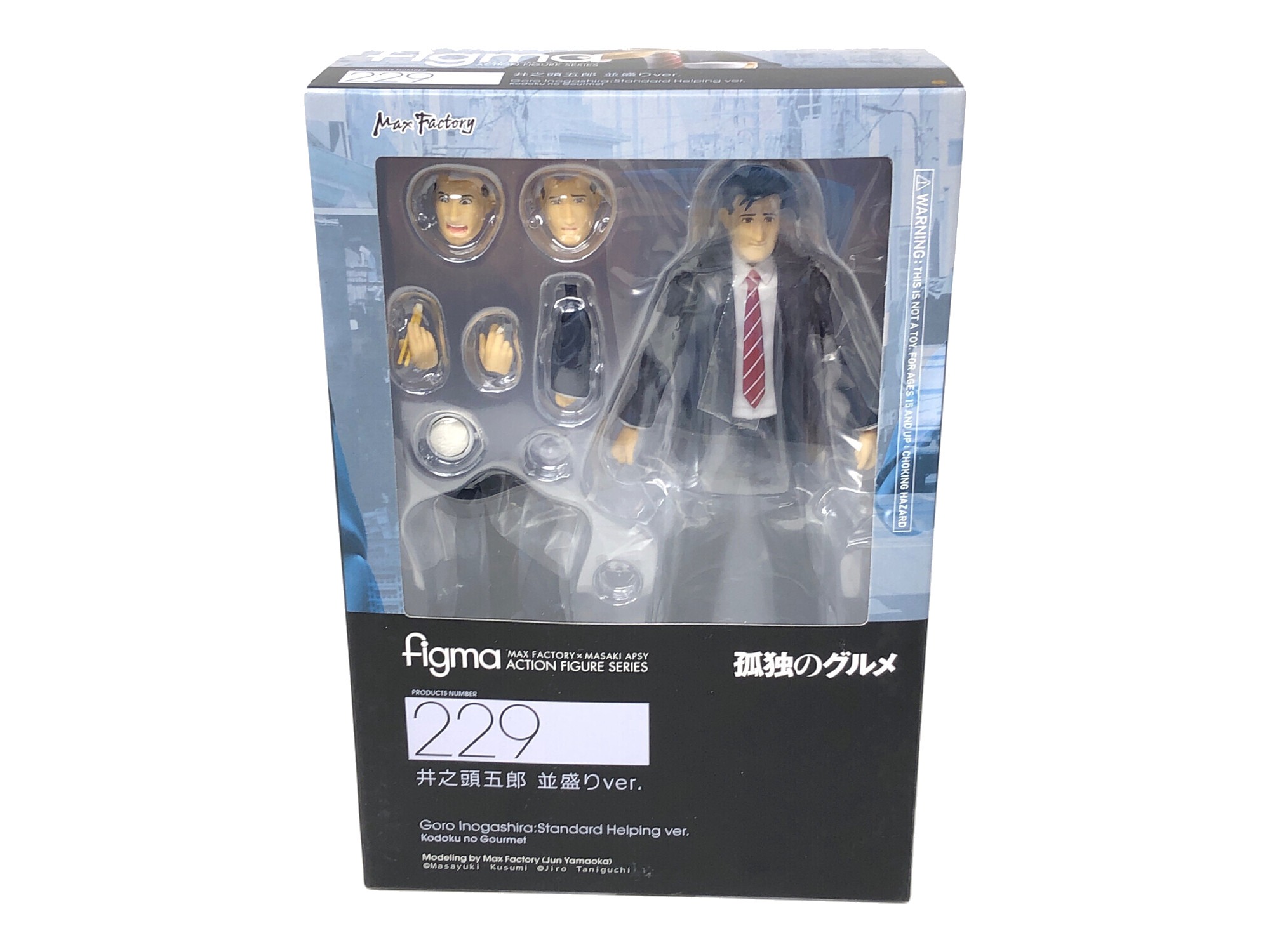 フィギュア買取強化中！】MAXFACTORY (マックスファクトリー) の