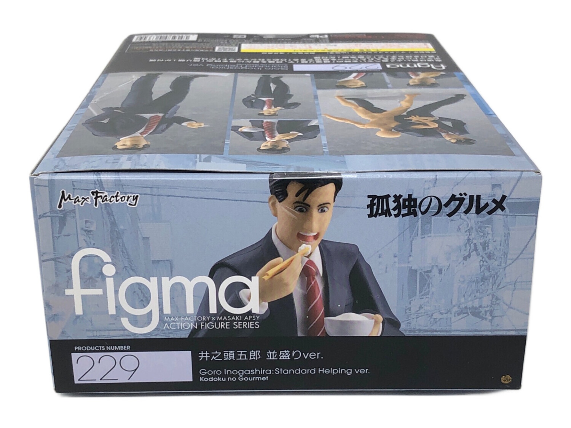 フィギュア買取強化中！】MAXFACTORY (マックスファクトリー) の