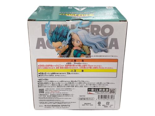 トレファクブログ画像2