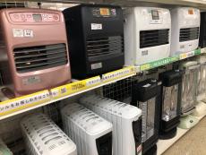 トレファクいわき平店ブログ