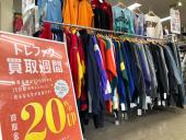 トレファクいわき平店ブログ