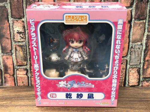 トレファクブログ画像1