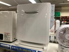 トレファクいわき平店ブログ