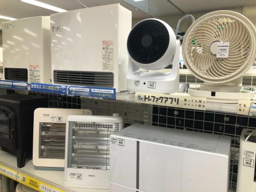 トレファクブログ画像5