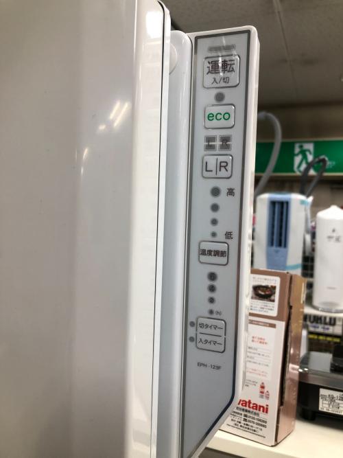 トレファクブログ画像2