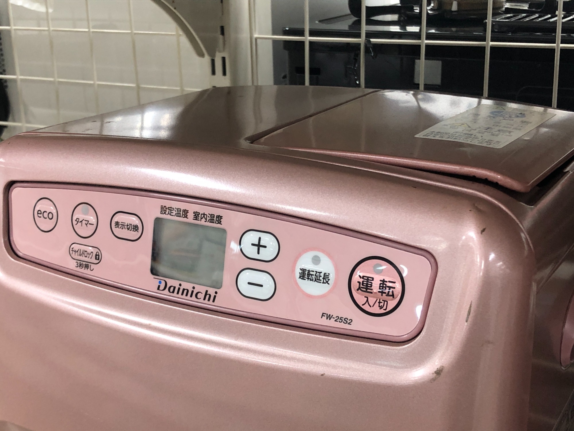 DAINICHI(ダイニチ)の石油ファンヒーターを買取入荷しました！中古家電