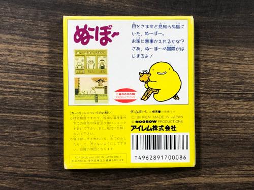 トレファクブログ画像3